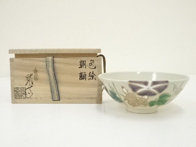 道具 ] - 道具 京焼 洛南窯 和泉寛斎造 色絵朝顔茶碗（共箱） | ネット